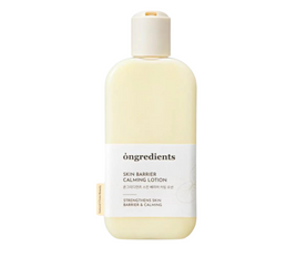 Skin Barrier Calming Lotion - 220 ml