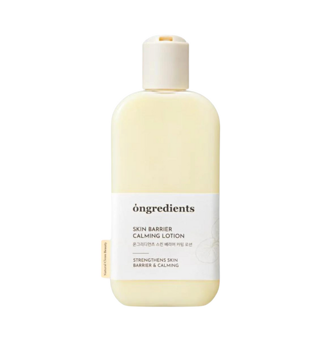 Skin Barrier Calming Lotion - 220 ml