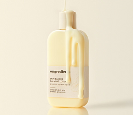 Skin Barrier Calming Lotion - 220 ml