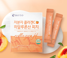 Small Molecular Collagen C Hyaluronic Acid Peach - 2 g x 30