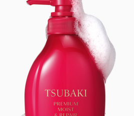 Tsubaki Premium Moist & Repair Shampoo