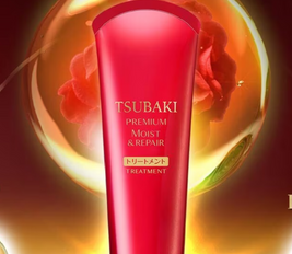 Tsubaki Premium Moist & Repair Treatment - 160 g