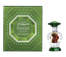 Swiss Arabian Dehn El Oud Cambodi Perfume Oil 3ML