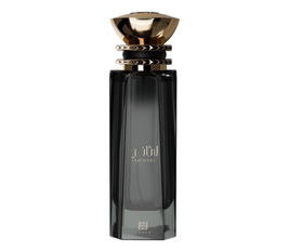 Ahmed Al Maghribi Laathani 80ML | Eau De Parfum | Perfume for men | Long Lasting | Perfume for women | unisex | White Amber | Leather | Rosemary | Pink Pepper | perfumes