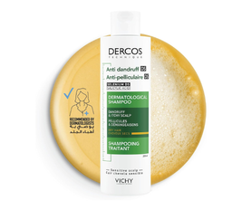 Vichy Dercos Anti Dandruff Shampoo for Dry hair