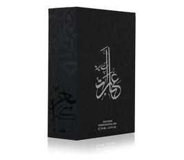 Almajed for Oud Ebarat Samiyah Perfume, 75ML