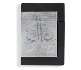 Almajed for Oud Ebarat Samiyah Perfume, 75ML