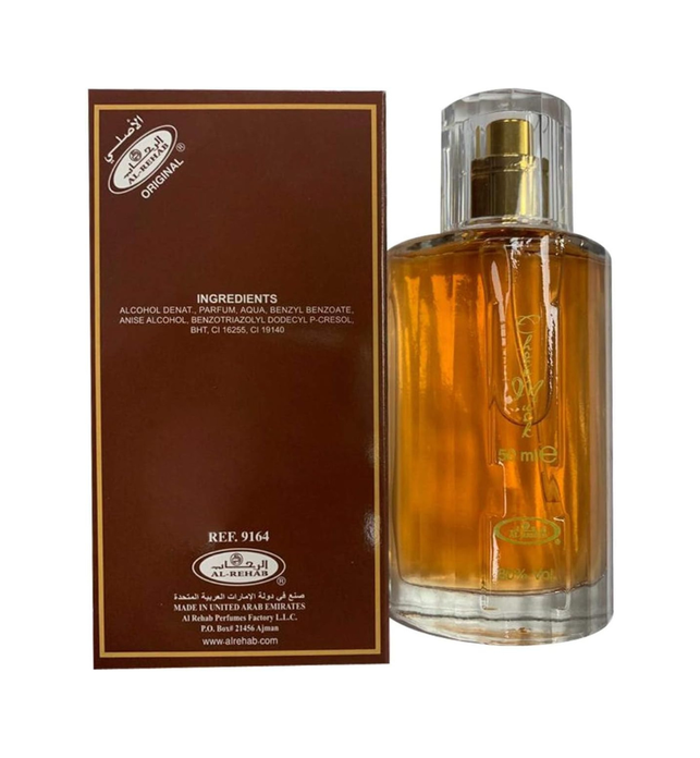 Al-Rehab Choco Musk Eau de Parfum Spray para mujer, 1.65 onzas