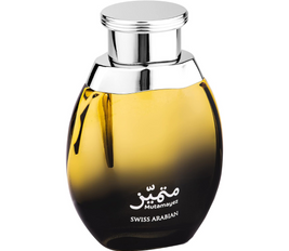 Swiss Arabian Mutamayez Unisex Eau De Parfum 100ML