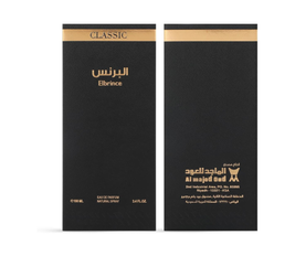 Almajed for Oud Classic Perfume Elbrince 100ML