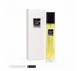 Tous Les Jours Day 332 Eau de Parfum, Unisex Fragrance, 55ML