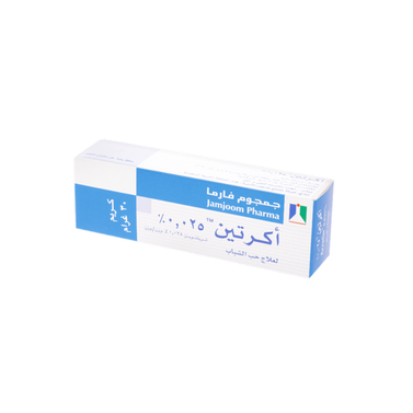 Acretin Cream .025% 30 G