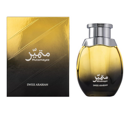 Swiss Arabian Mutamayez Unisex Eau De Parfum 100ML