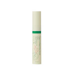 Vegan Collagen Eye Serum