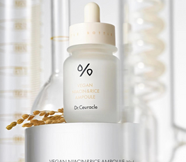 Vegan Niacin & Rice Ampoule - 30 ml