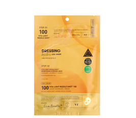 Vita-Light Reedle Shot 100 2 Step Mask - 1.5 g + 33 g