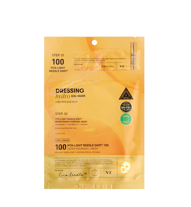 Vita-Light Reedle Shot 100 2 Step Mask - 1.5 g + 33 g