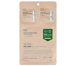 Vita-Light Reedle Shot All In One 3-Step Mask