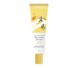 Vita Niacinamide Dark Spot Cream - 50 ml