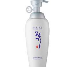 Vitalizing Treatment - 500 ml