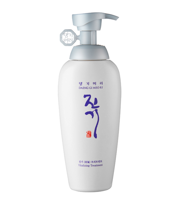 Vitalizing Treatment - 500 ml