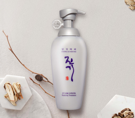 Vitalizing Treatment - 500 ml