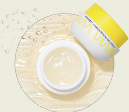 Vitamin C Brightening Gel Cream - 50 g