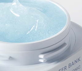 Water Bank Blue Hyaluronic Gel Cream - 50 ml