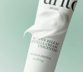 Wonder Releaf Centella Cream Unscented - 50 ml