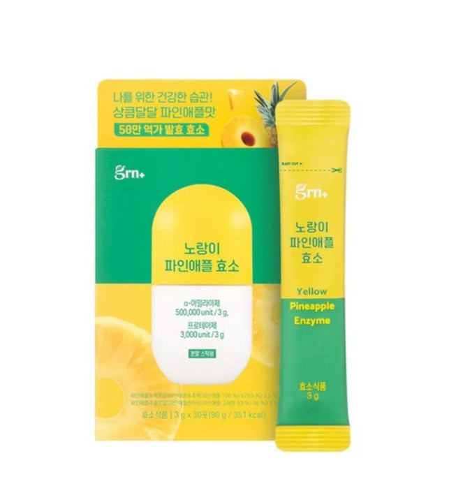 Yellow Pineapple Enzyme - 3 g x 30 Sticks