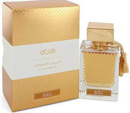 RASASI - QASAMAT BAREEQ EDP FOR UNISEX 65 ML