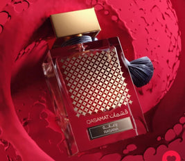 QASAMAT RASANA RASASI UNISEX FRAGRANCE - EDP 65 ML